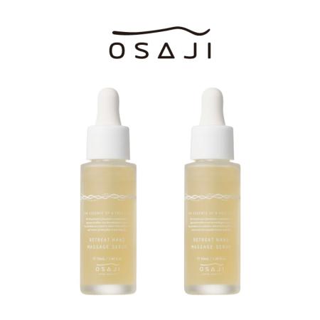 ＜OSAJI/オサジ＞リトリートハンドマッサージセラム（ハンド美容液）2本セット