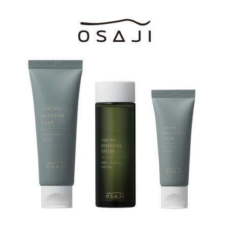 ＜OSAJI/オサジ＞ベーシックスキンケア チューニングフェイシャルセット