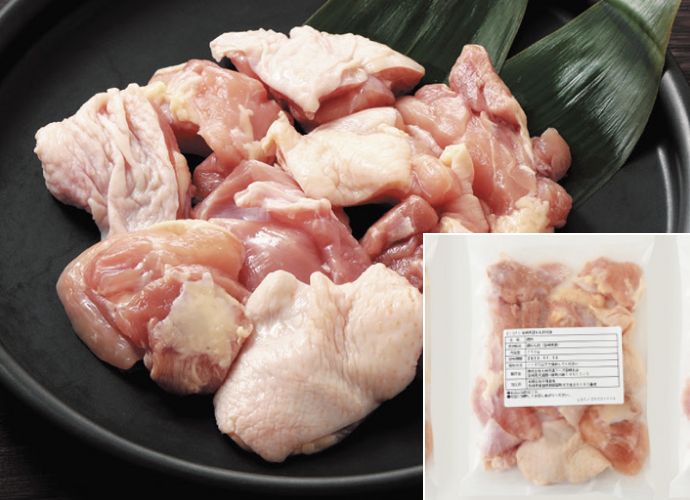 宮崎県産若鶏もも切身 250g×10袋セット