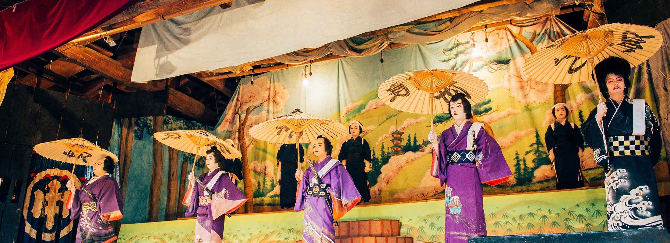 中山農村歌舞伎