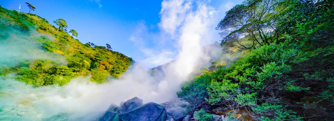 八幡大地獄
