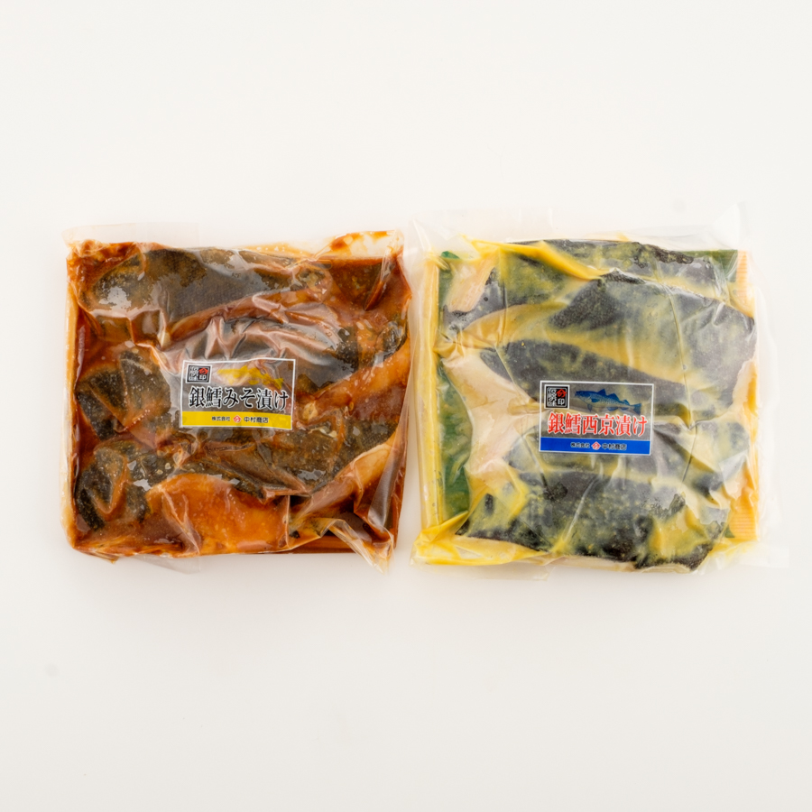 <ヤマノ>厚切り銀だら切身(みそ漬・西京漬)厚切り味噌漬5切・厚切り西京漬5切