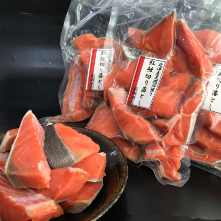 ＜函館朝市 船岡商店＞紅鮭切落し厚切り1.2kg