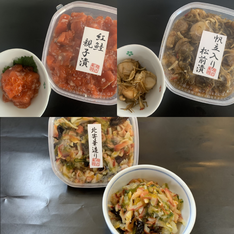 函館朝市 船岡商店＞函館朝市百味セット各200g×3 | 北海道函館市 | 三越伊勢丹ふるさと納税