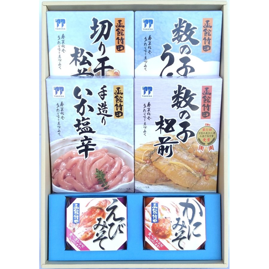 ＜竹田食品＞北の玉手箱 C切干松前250ｇ、数の子うに240ｇ、手造りいか塩辛180ｇ、数の子松前225ｇ、えびみそ70ｇ、かにみそ75ｇ