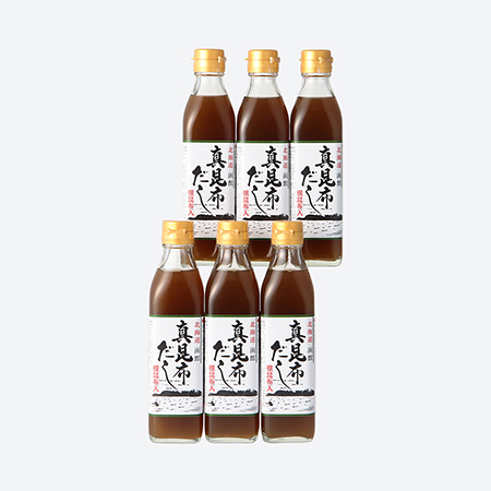 ＜栄屋＞北海道函館「真昆布だし」（根昆布入）300ml×6