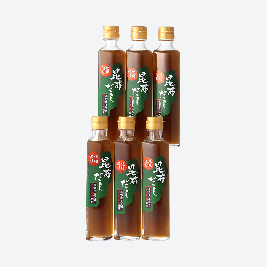 <栄屋>道南地場造り「昆布だし」200ml×6