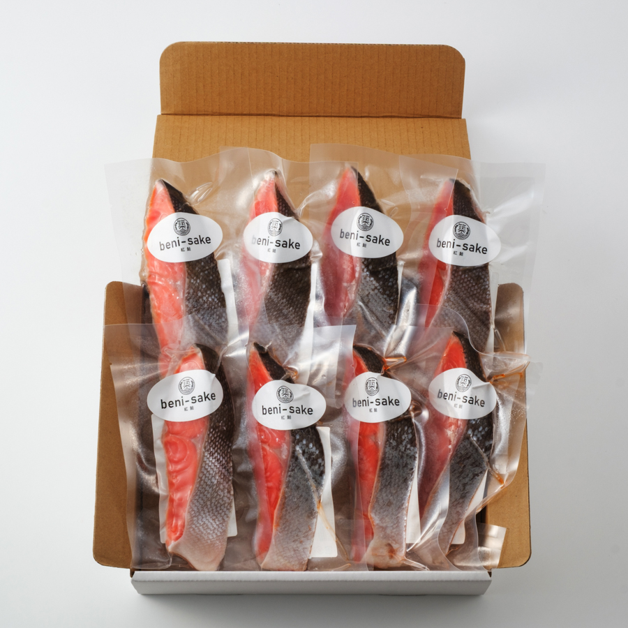 <はこだて自由市場 やな商店>熟成甘塩「紅鮭」(個包装)8切【12ヵ月定期便】