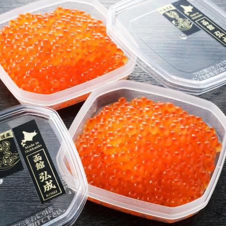 ＜弘成＞「塩いくら」100gx2（計200g）