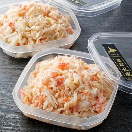 ＜弘成＞「毛蟹」フレーク100gx2（計200g）
