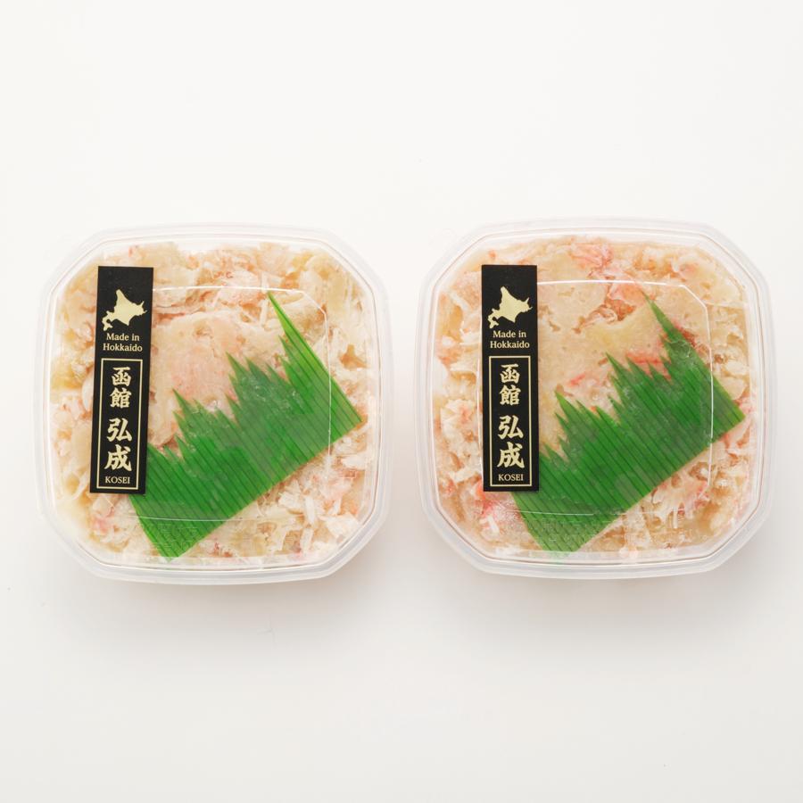 ＜弘成＞「毛蟹」フレーク100gx2（計200g）