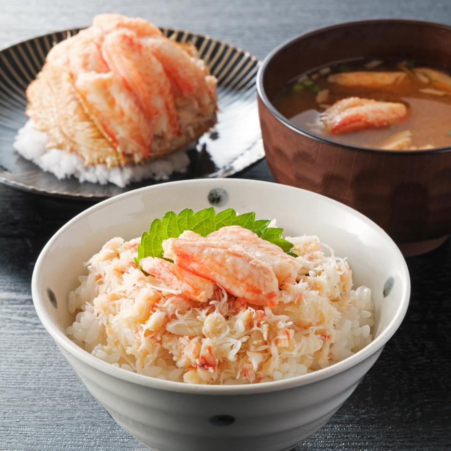 ＜弘成＞「毛蟹」甲羅盛り3個 110gx3個（計330g）