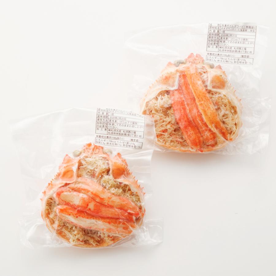 ＜弘成＞北海道産大「オオズワイ蟹」甲羅盛り140gx2個（計280g）