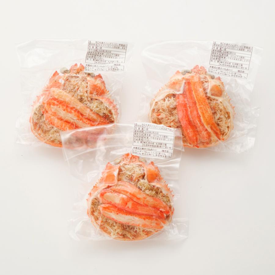 ＜弘成＞北海道産大「オオズワイ蟹」甲羅盛り140gx3個（計420g）