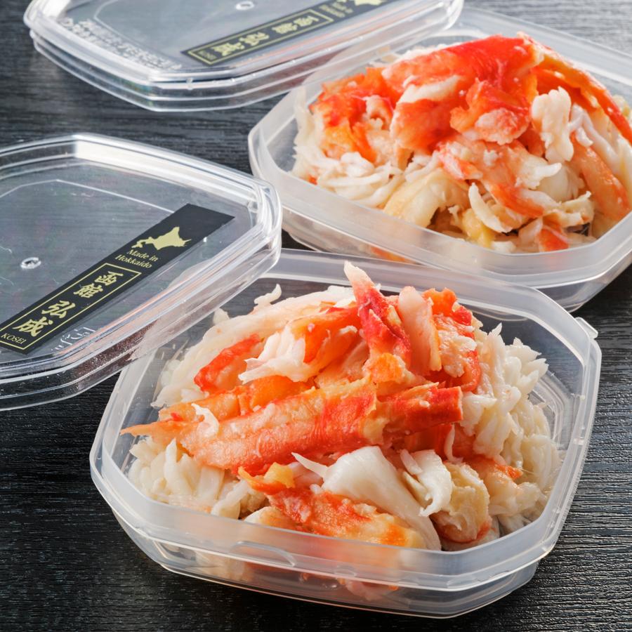 ＜弘成＞「たらば蟹」むき身100gx2（計200g）