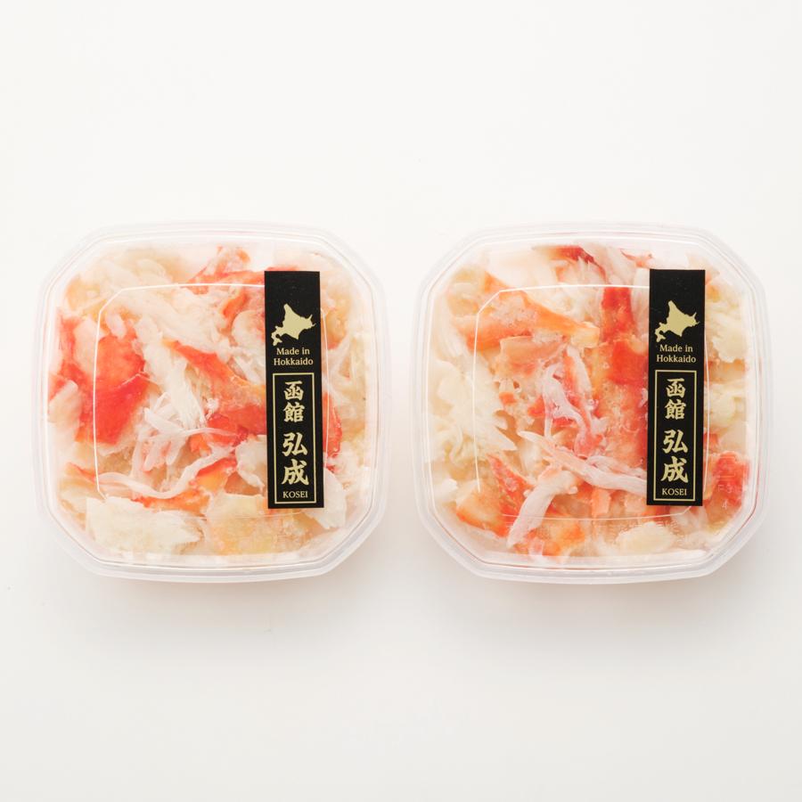 ＜弘成＞「たらば蟹」むき身100gx2（計200g）