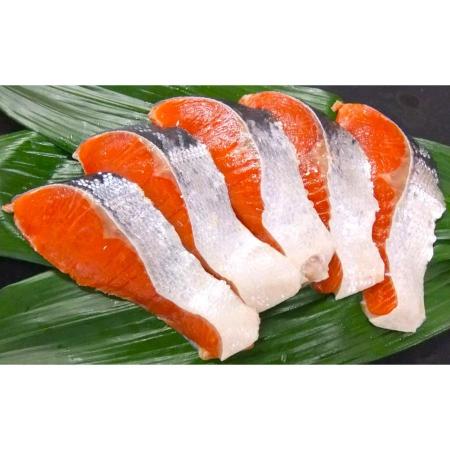 ＜釧路 北匠＞紅鮭半身切身800g