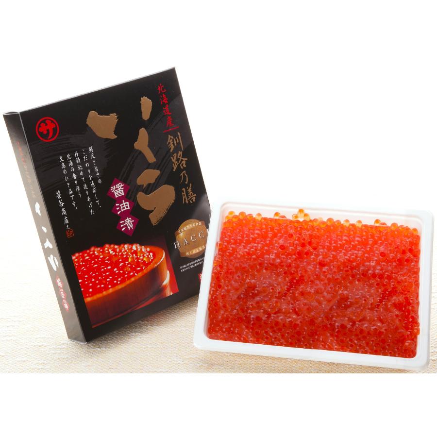 ＜マルサ笹谷商店＞北海道産いくら醤油漬500g