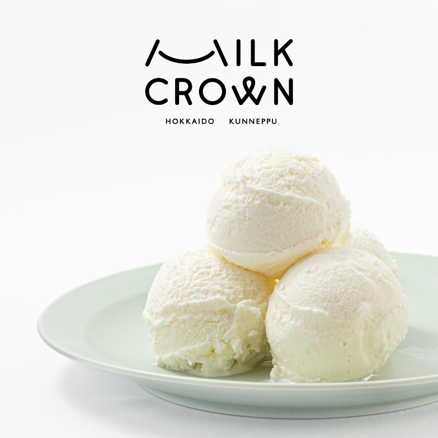 ＜MILK CROWN＞北海道くんねっぷ牛乳ジェラート（ミルク・プレミアムバニラ）120ml×6個