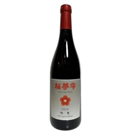 ＜桜夢雫＞緋色750ml×1