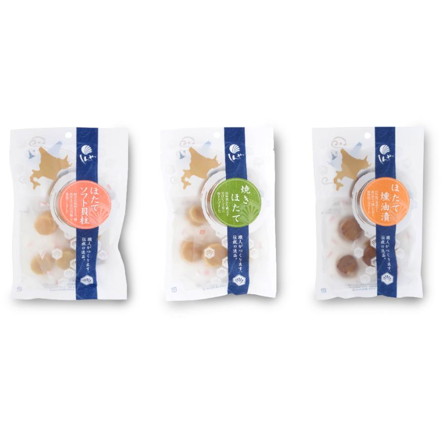 <帆立屋しんや>帆立珍味3種詰合せ