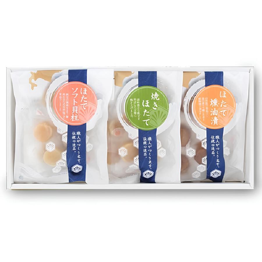 <帆立屋しんや>帆立珍味3種詰合せ