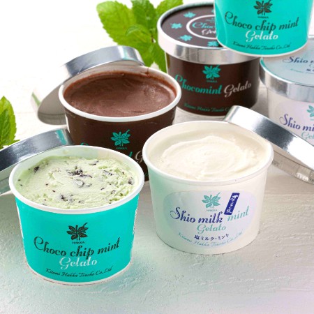 ＜北見ハッカ通商＞ミントジェラートカップ 120ml×12個（3種×各4個）