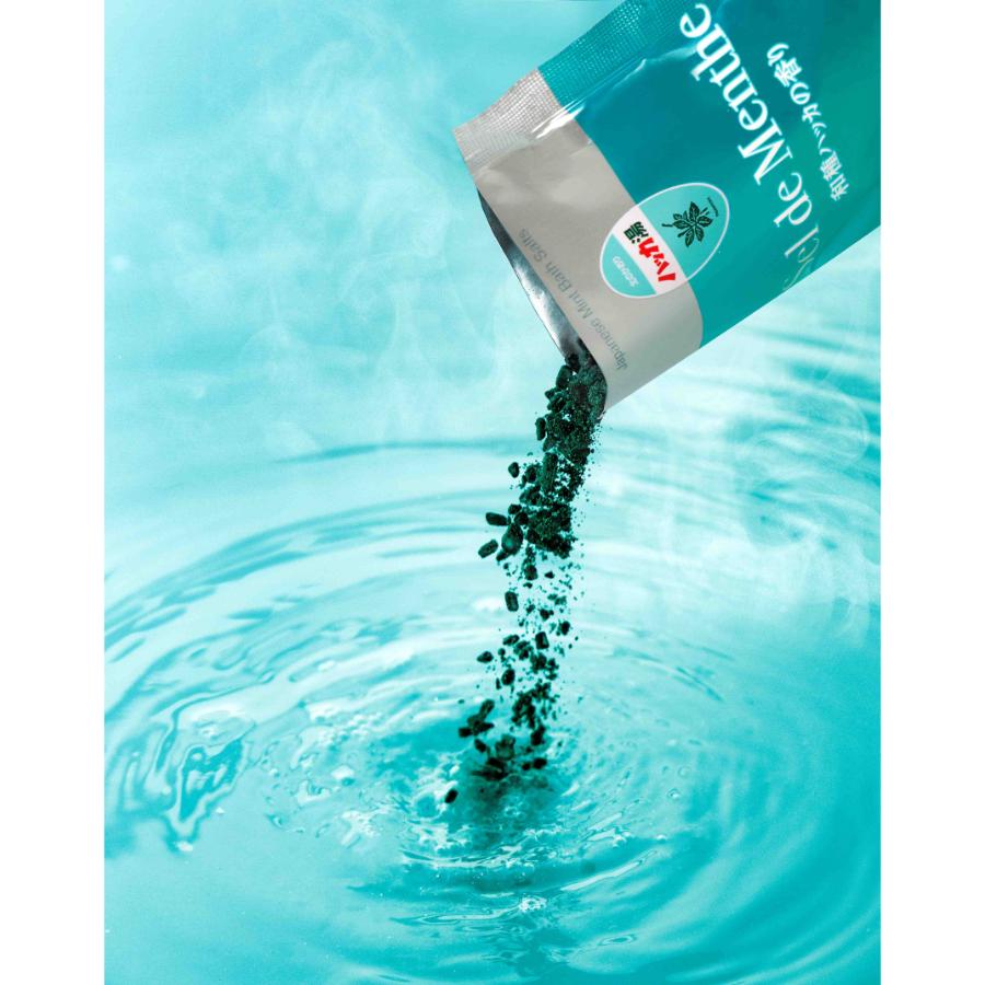 <北見ハッカ通商>ハッカ湯 (入浴剤)24袋入り