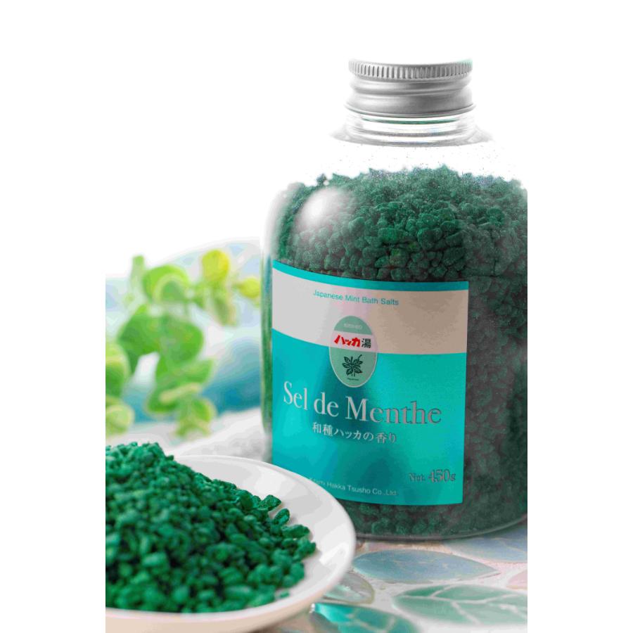 <北見ハッカ通商>セル・デ・メンタ(ハッカ入浴剤)徳用ボトル2本セット