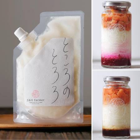 ＜S＆Hファーマー＞ところのとろろ＆TOKORO BIANCAセット