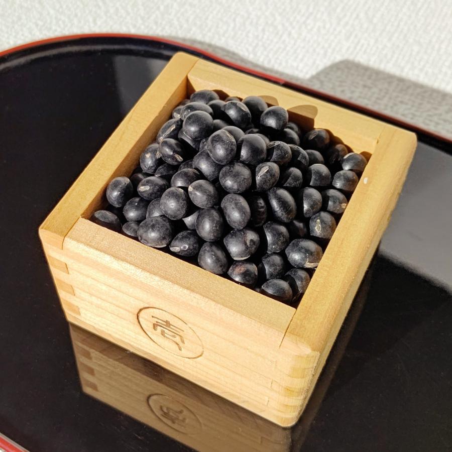 北海道北見産黒大豆「いわいくろ」200g×12袋セット