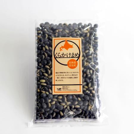 北海道北見産青大豆「くらかけまめ」200g×12袋セット