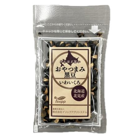 おやつまみ黒豆「いわいくろ」40g×30袋セット