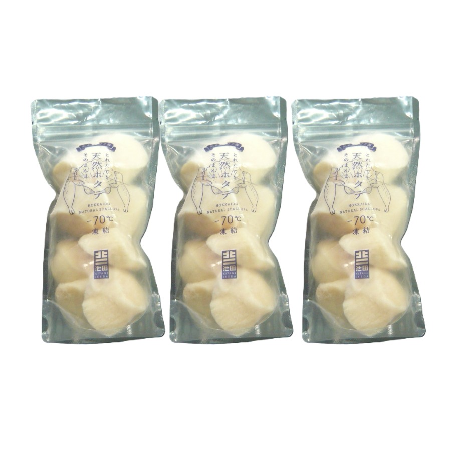 ＜きたに池田＞プレミアム-70℃凍結ホタテ200g×3パック