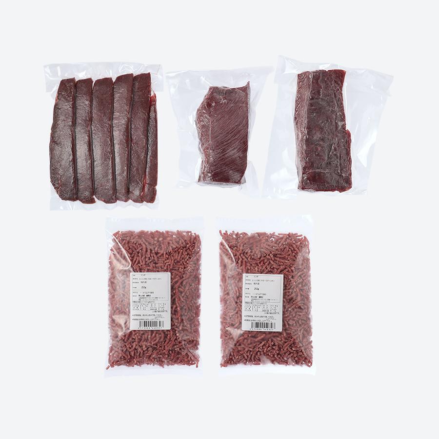 ＜狩人の匠＞贅沢鹿肉5点セット