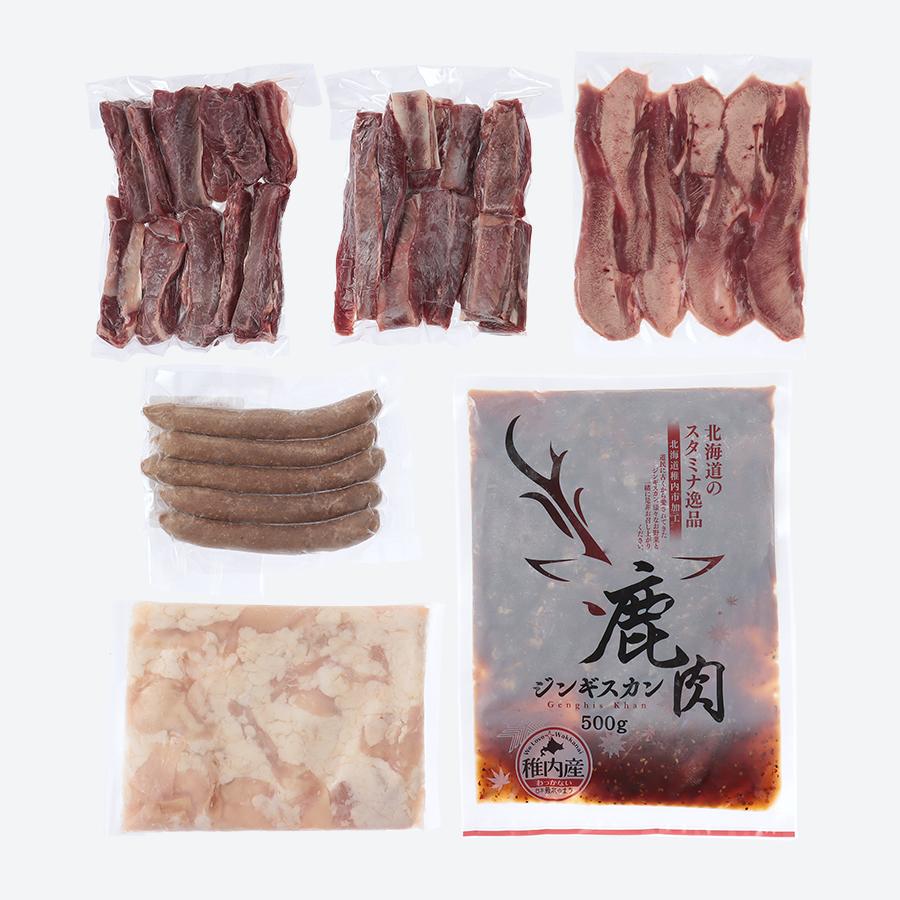 ＜狩人の匠＞鹿肉焼肉セット