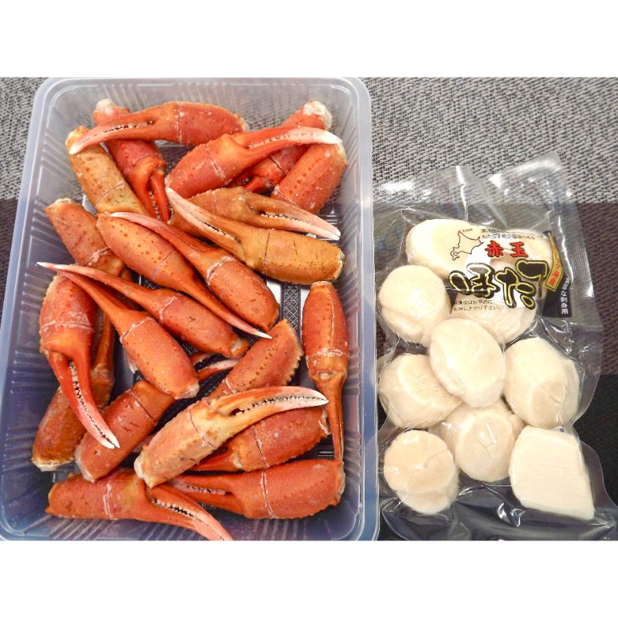 紅ずわいがに爪500g＆刺身用ほたて200gセット