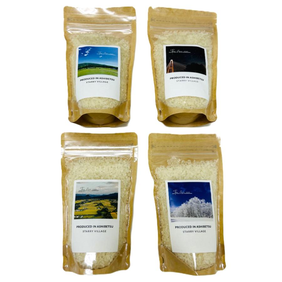 ＜丸光伊藤興農園＞芦別市産ななつぼし～芦別市の風景（春夏秋冬）～300g×12袋