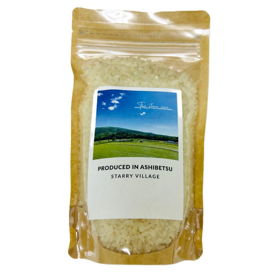 ＜丸光伊藤興農園＞芦別市産ななつぼし～芦別市の風景（春夏秋冬）～300g×12袋