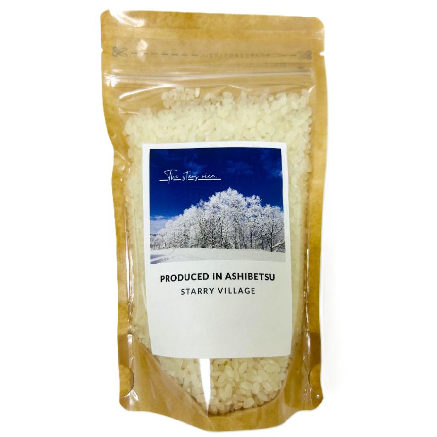 ＜丸光伊藤興農園＞芦別市産ゆめぴりか・ななつぼし～芦別市の風景（春夏秋冬）～300g×12袋（各6袋）