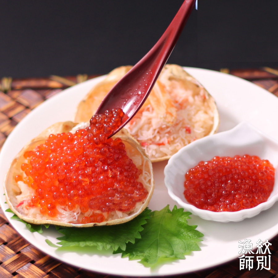 ＜紋別漁師 マルマ松本商店＞いくら醤油と甲羅めし各2個セット