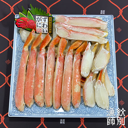 ＜紋別漁師 マルマ松本商店＞ずわいがにカット800g