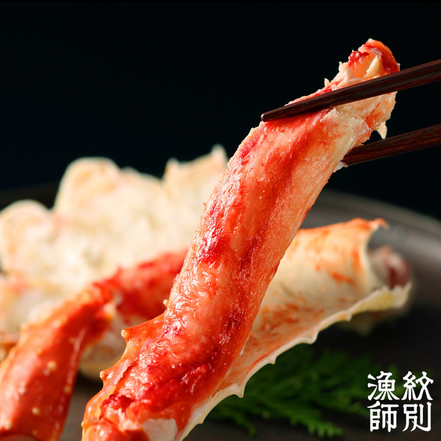 ＜紋別漁師 マルマ松本商店＞たらばがにカット400g