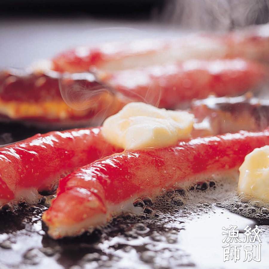 ＜紋別漁師 マルマ松本商店＞たらばがにカット400g
