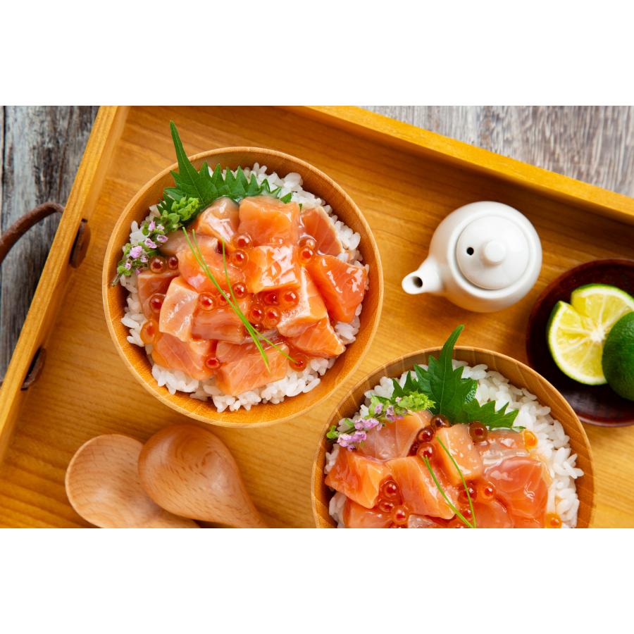 <丸富農水>鮭親子と漬けサーモン食べ比べ2種4個セット