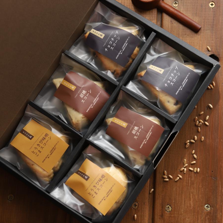 ＜ウツツの森＞スコーン6個セット