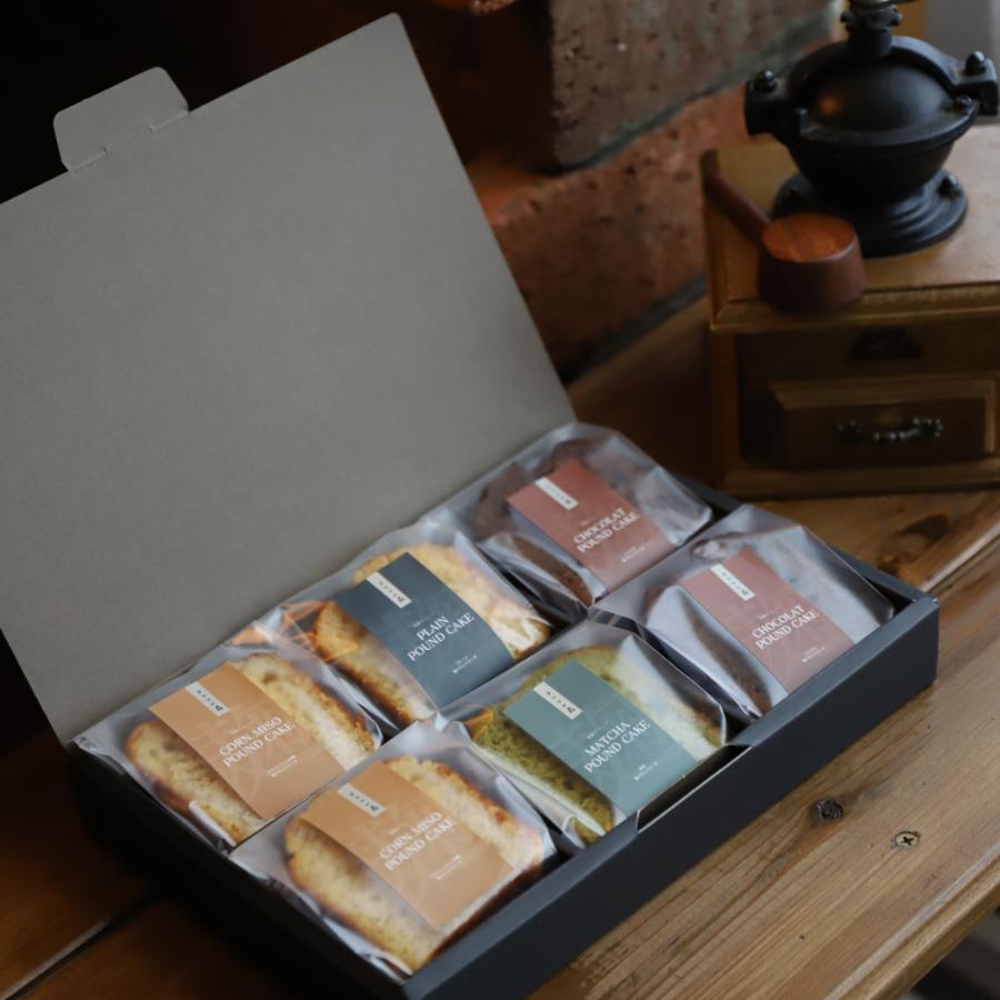 <ウツツの森>麹パウンドケーキ6個セット