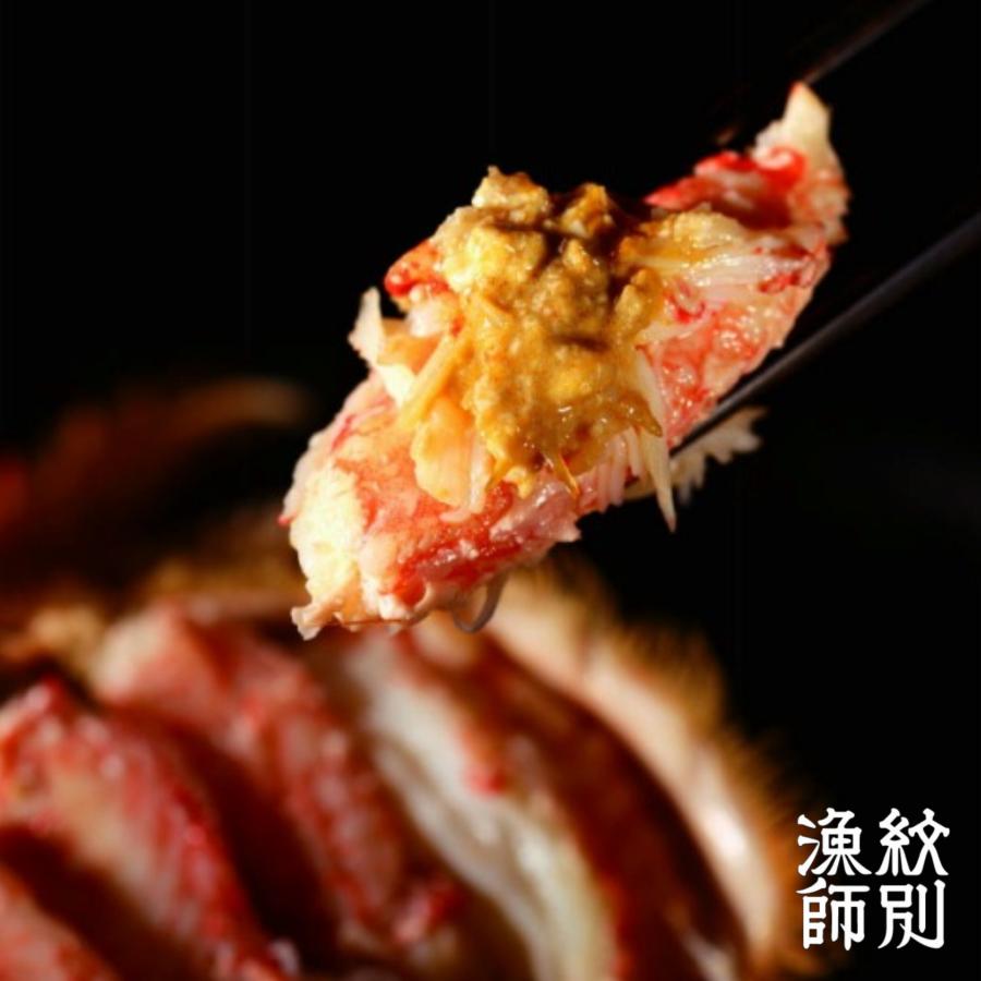 <紋別漁師 マルマ松本商店>海明け毛がに一杯盛り(特大)2個セット