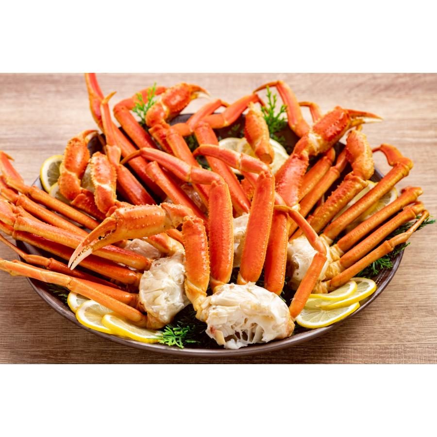<丸富農水>紋別産ボイルズワイガニ切足1.5kg