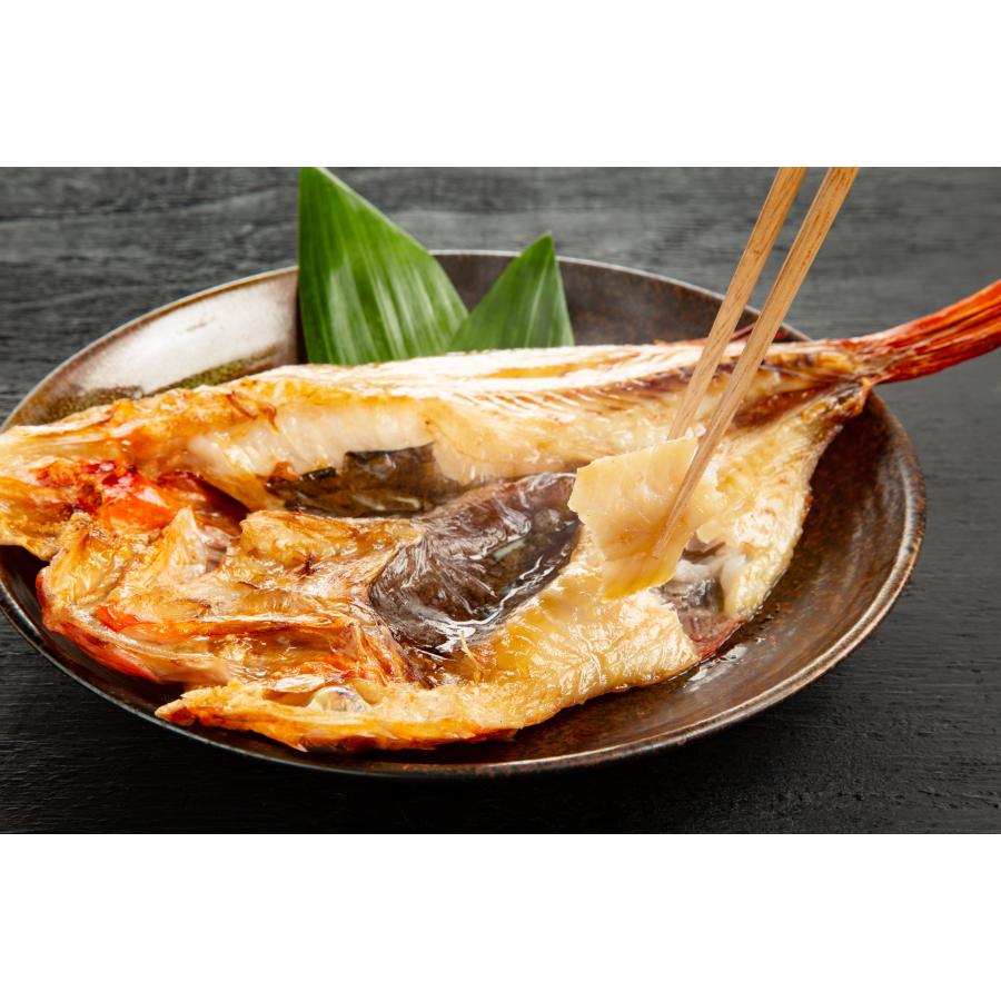 <丸富農水>一夜干しキンキ開き4枚セット